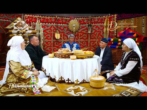 Видео: Нышан Төлегенов - Домалақ Ана (Нышан Төлегенов)