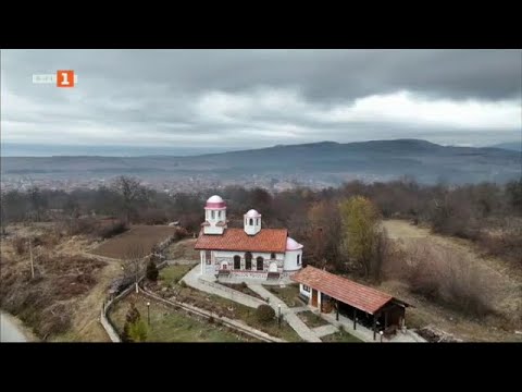 Видео: Обидимски манастир "Св.Панталеймон" и храм "Св.Св.Козма и Дамян", 2 част, Домът на вярата 08.12.2024