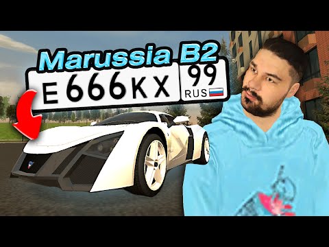 Видео: оО! MARUSIA теперь МОЯ! ЖЕСТКИЙ ЭКСЛЮЗИВ на БЛЕК РАША