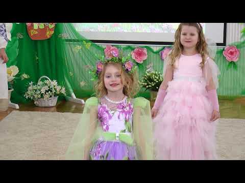 Видео: Свято весни "Колискова МАВКИ або чарівна мелодія сопілки"(ст. дошк.). Дякую за ідею Інні Борисенко.