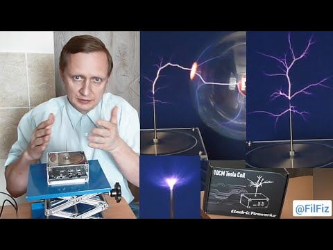 Видео: Музыкальная катушка Теслы и не только