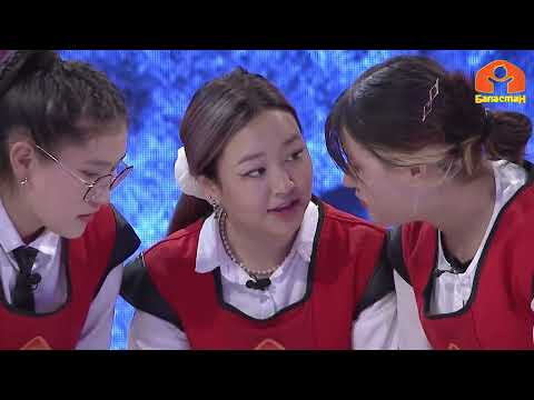 Видео: "Тайбуруул", "Кошой", "Шер-Нур" топтору | Манас Таануу | Республикалык таймаш