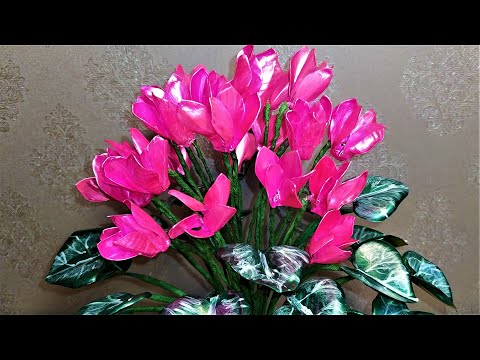 Видео: Мастер класс. Цикламен из пластиковых бутылок.