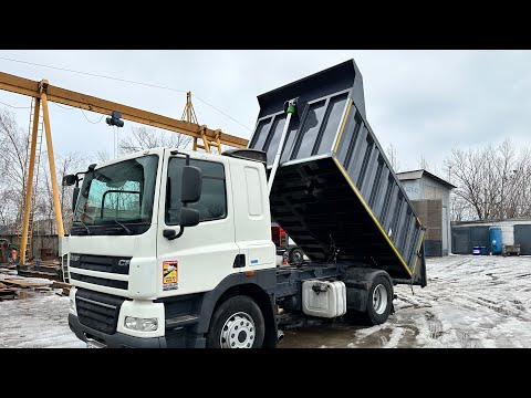 Видео: DAF cf85 тягач переобладнаний в самосвал «щебневоз». Найбільш доступний самоскид. Кузов комунальний.