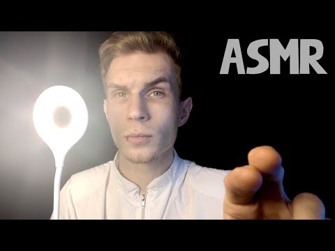 Видео: ❂ АСМР — Осмотр Твоих Глаз 2.0 [ASMR Eye Exam]