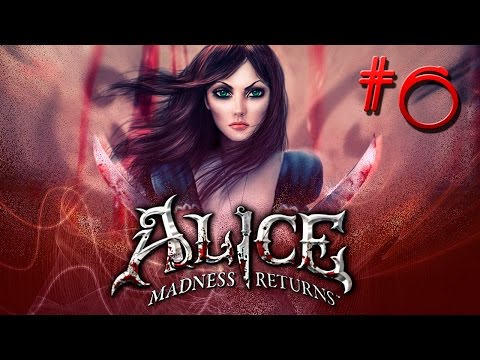 Видео: Alice Madness Returns с Бэлой Вито #6 ЖЕСТКИЙ ФАЙТИНГ!