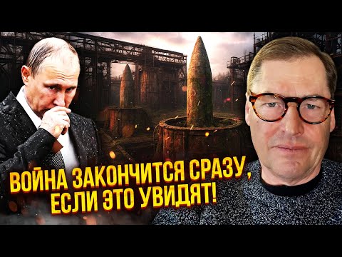 Видео: 🔥ЖИРНОВ: Найденное на ядерном полигоне РФ УЖАСНУЛО ВСЕХ! Это прятали годами. С ракетами КАТАСТРОФА