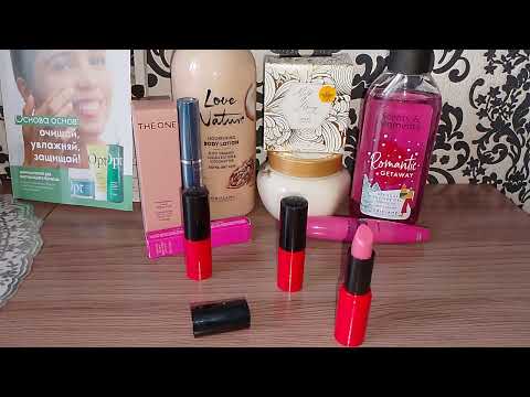 Видео: ЗАКАЗ ОРИФЛЕЙМ ПО 4 КАТАЛОГУ, НАБОР-СЮРПРИЗ ЗА 239🌹2025