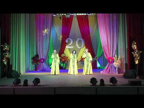 Видео: 20 річний ювілей ансамблів СЛОВ'ЯНИ та ГАРМОНІЯ, селище Машівка, 2024