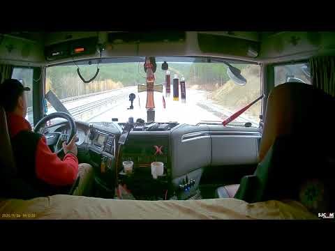 Видео: @06.11.2025г. Към Калотина част 2