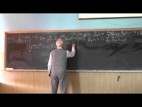 Видео: Физика элементарных частиц, лекция №2 (Сербо В.Г.)