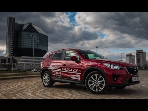 Видео: Тестдрайв: Mazda CX-5 2.5 6AT