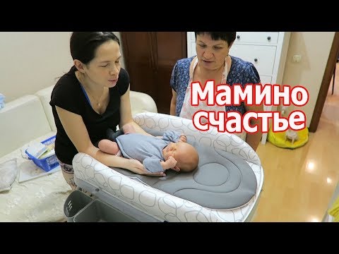 Видео: VLOG: История вторых родов / Ревность старшего сына