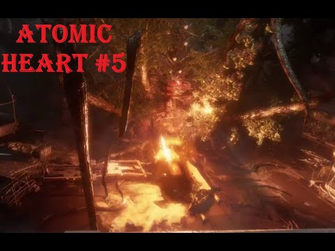 Видео: Прохождение Atomic heart #5. Выход из "Вавилов"
