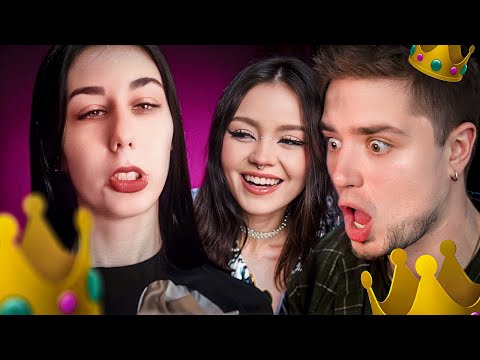 Видео: АРИНА ИЗ КИРСАНОВА 💅— ЧТО СО ЗВЕДОЙ ПРОЕКТА МАМА В 16??? | Дикая Dog  | Артёмов и Анна Мяу реакт