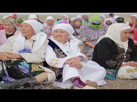 Видео: Қош келдің Биікжалдықтар, мекеніңе...
