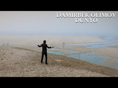 Видео: Дамирбек Олимов - Дунё / Damirbek Olimov - Dunyo (Official video)