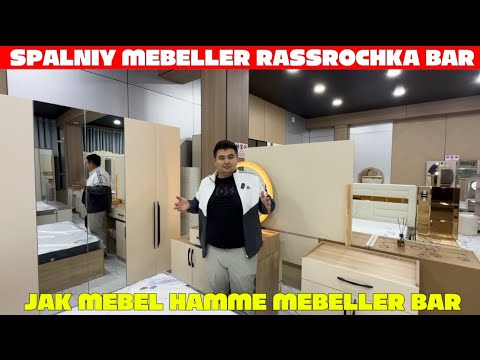 Видео: СПАЛНЫЙ МЕБЕЛЛЕРГЕ РАССРОЧКА БАР JAK MEBEL 