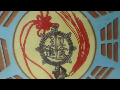 Видео: Дерево желаний  (ФЭН-ШУЙ)