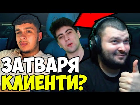 Видео: САТИРА YOUTUBER СИПВА НА ФЕЙК ГУРУТА?
