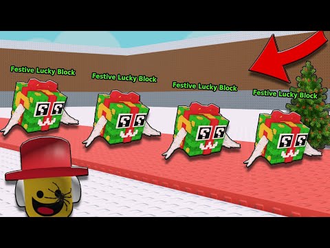 Видео: Получил новые Festive Lucky block в Укради Брейнрот!🎄