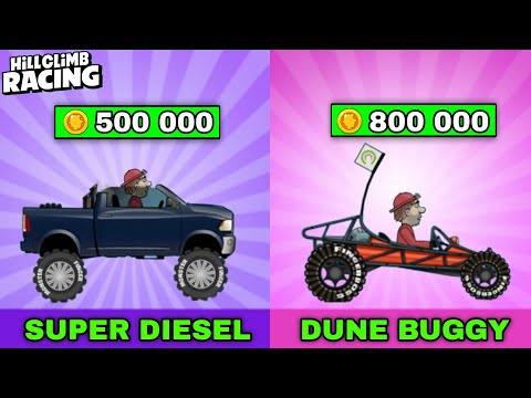 Видео: Hill Climb Racing: DUNE BUGGY против SUPER DIESEL