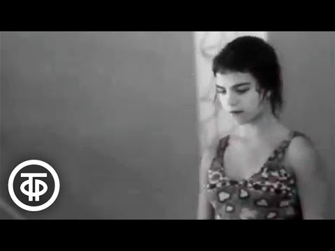 Видео: Один день Лены Гориной. Документальный фильм (1976)