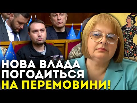 Видео: ВІН ЗАМІНИТЬ ЗЕЛЕНСЬКОГО! ЙОГО ПРИХІД ЗМІНИТЬ ВСЕ! - ТАРОЛОГ ЛЮДМИЛА ХОМУТОВСЬКА