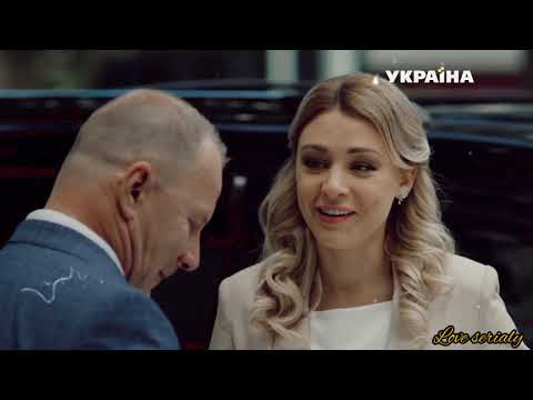 Видео: Я тебя никому не отдам 🥰❤️