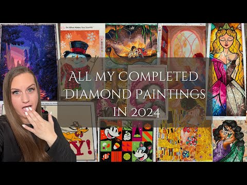 Видео: Все мои завершенные алмазные картины в 2024 году! 🎉