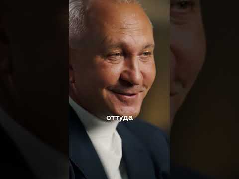 Видео: КАК выйти из КОНФЛИКТА. Секрет настоящих победителей