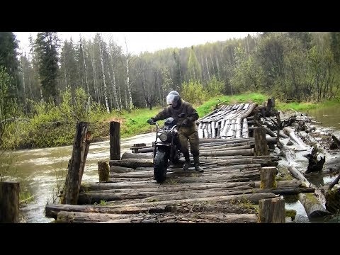 Видео: Мотопоход в заброшенную деревню по бывшей УЖД /1 часть/Красота... #174