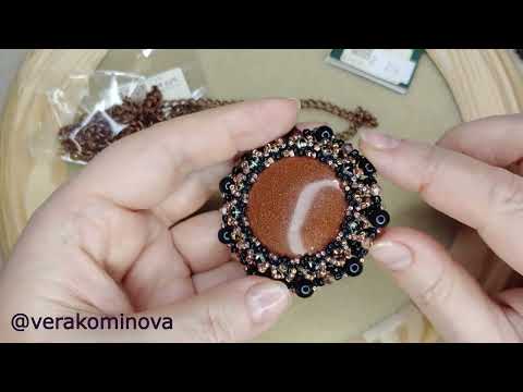 Видео: История завершения одного комплекта и Покупки из магазина Кабошон