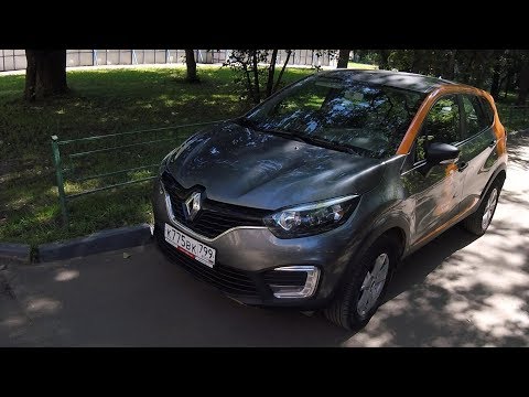 Видео: Взял Renault Kaptur 1.6 CVT - такой вариатор нужен Весте