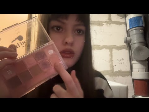 Видео: ASMR игры и близкий шепот 