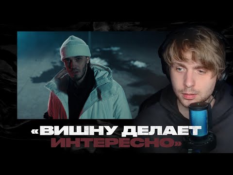 Видео: Родион смотрит: Mnogoznaal - C-Zone