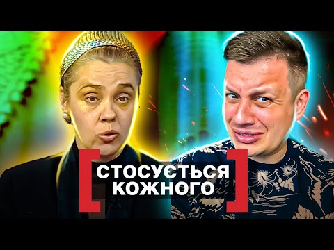 Видео: Касается каждого ► "Я же мать принцессы" кошмарит ВСЕХ ► Скандальная репутация