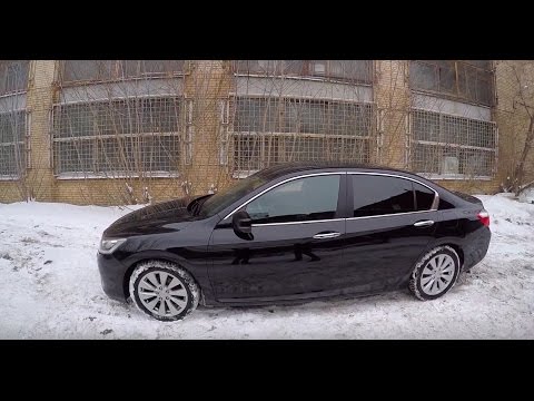 Видео: Что взять на вторичке? Honda Accord 9 2013 обзор. Сборка США.