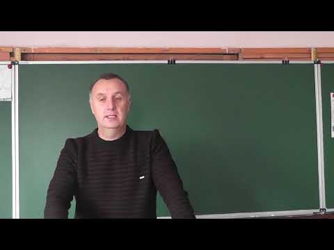 Видео: Фізика 9 клас. Електромагнітне поле. Електромагнітні хвилі