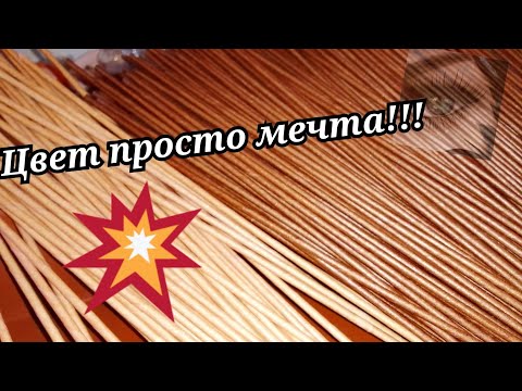 Видео: Результат поражает, а затраты минимальны!