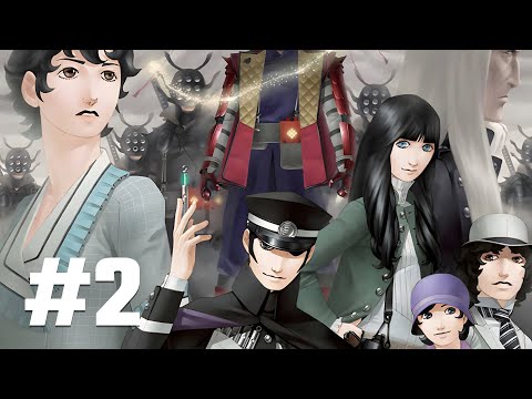 Видео: Первое прохождение №2 | Shin Megami Tensei: Devil Summoner 2: Raidou Kuzunoha vs. King Abaddon