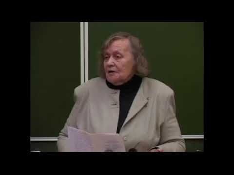 Видео: Лекция Татариновой Л.Е. "Литература периода феодальной раздробленности 13-ый, пер пол 14-го веков"