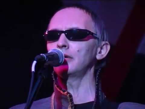 Видео: Пикник  - Королевство кривых