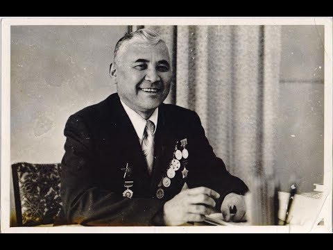 Видео: Фильм к 100-летию академика Туймебая Ашимбаева