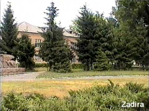 Видео: г.Смела 1999г.mpg