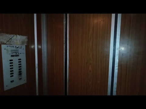 Видео: 🔥11-ЭТАЖКА | ДВА ЛИФТА МОЭЛЗ-(1977 Г/В) И КМЗ-(1979 Г/В) | г. Саратов, ул. Артиллерийская 12, п1