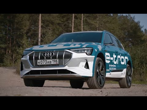 Видео: Взял новую Audi e-tron. Первый тюнинг.