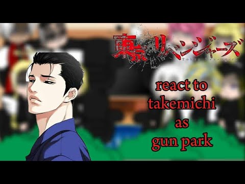 Видео: Реакция токийских мстителей на Takemichi выглядит как 💌 парк оружия 💌 лукизм ❤️‍🔥❤️‍🔥