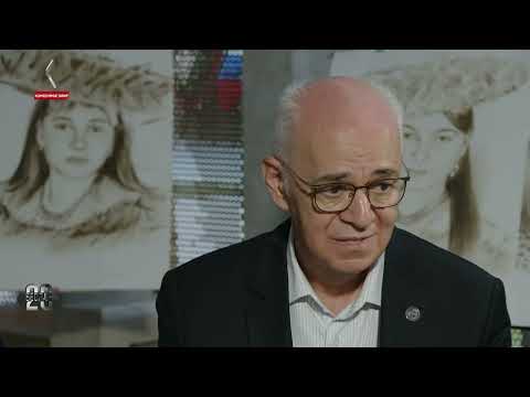 Видео: Беслæн 20