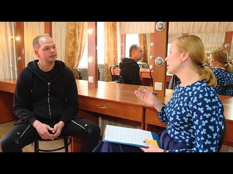 Видео: «Актуальное интервью» 3 июня 2022